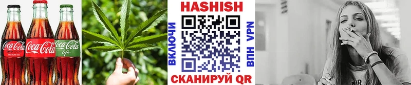 Cannafood конопля  купить наркотики цена  Сокол 