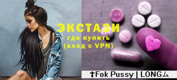 наркотики Абдулино