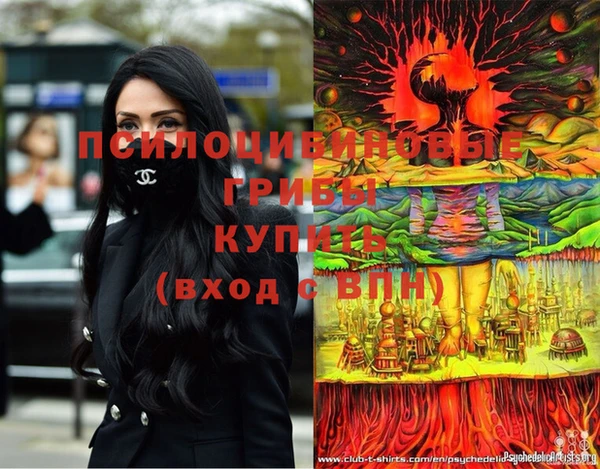 наркотики Абдулино