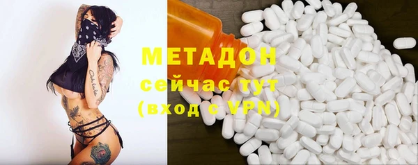 меф Абинск
