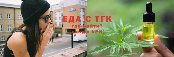 наркотики Абаза