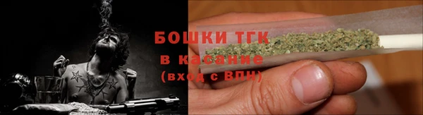наркотики Абаза