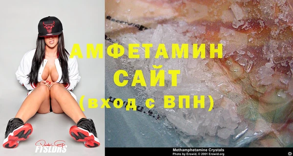 наркотики Абаза
