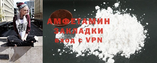 наркотики Абдулино