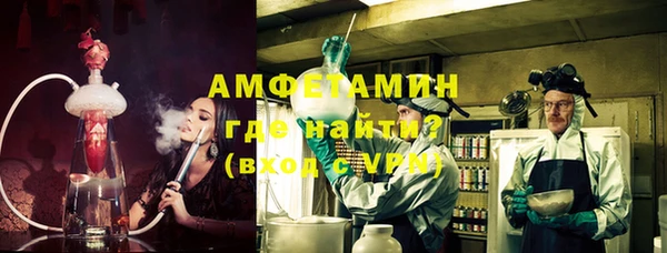 наркотики Абдулино