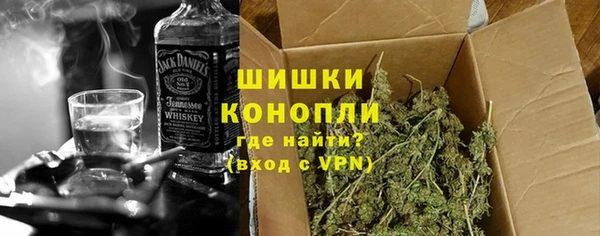 наркотики Абаза
