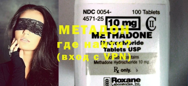 меф Абинск
