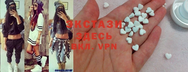 меф Абинск