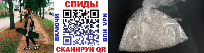 Первитин витя  Сокол 